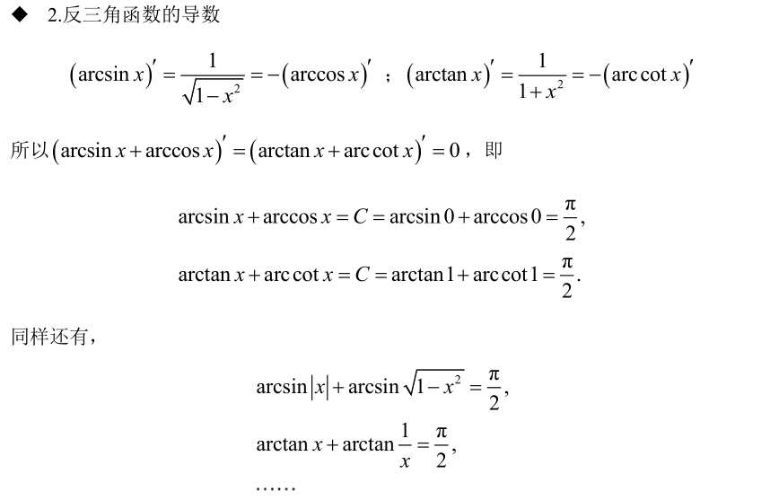 微信图片_20230809095314_5.png