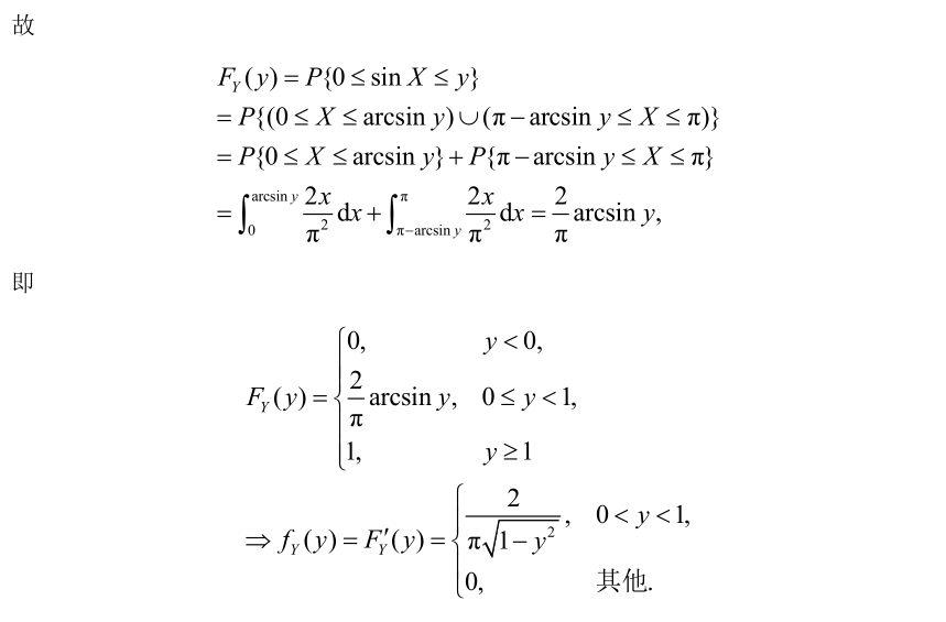 微信图片_20230809095314_1.png