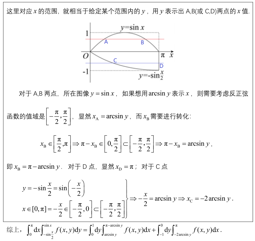 微信图片_20230809095313_2.png