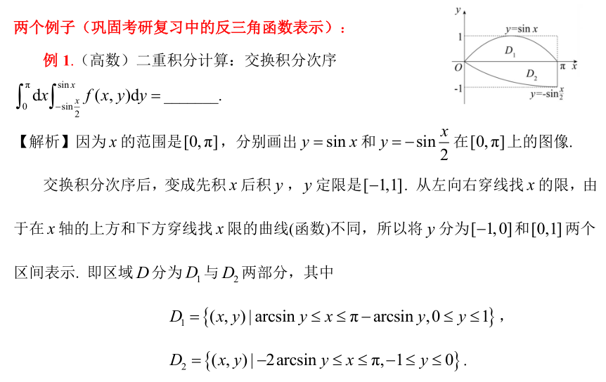 微信图片_2023080909531312.png