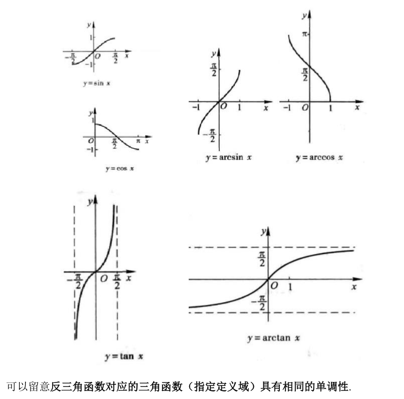 微信图片_202308090953131.png