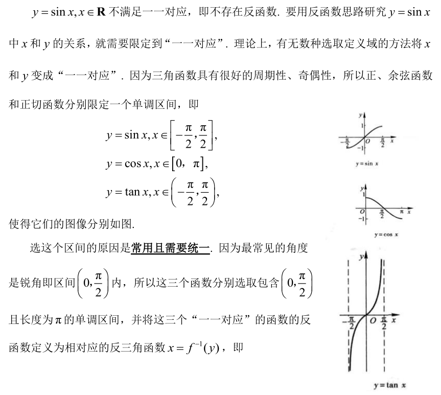 微信图片_20230809095313.png