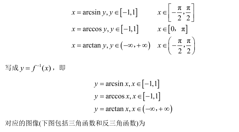 微信图片_20230809095313_1.png