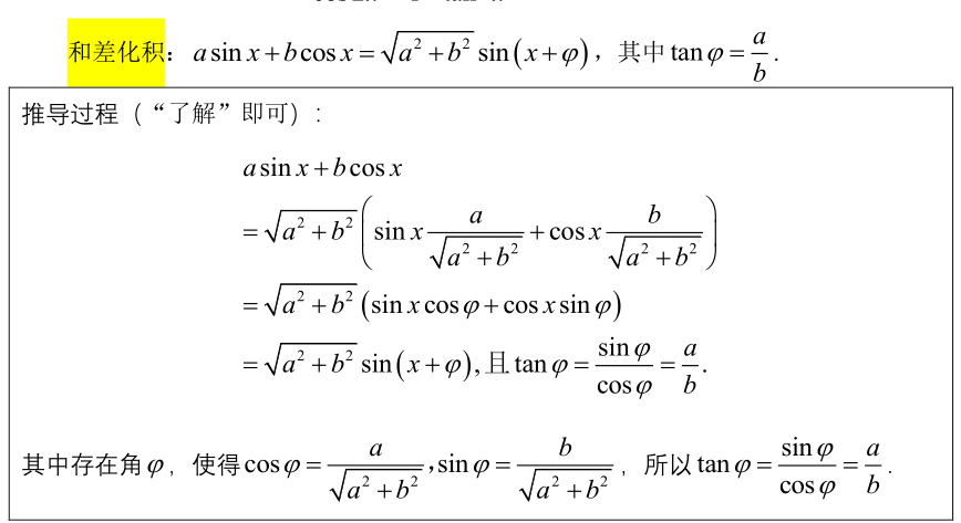 微信图片_20230809095312_1.png