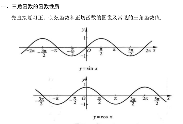 微信图片_20230809095311.png