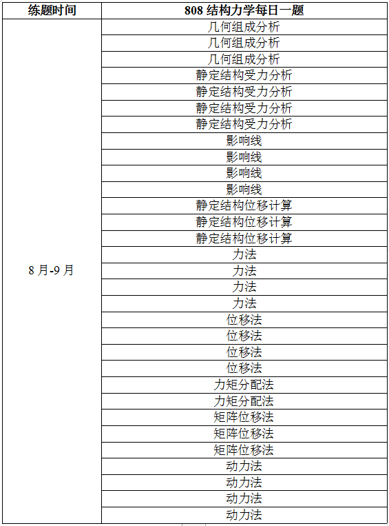 微信图片_20230810103418.png