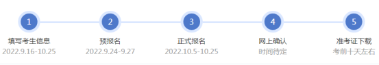 微信图片_20230814094613_1.png
