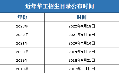 微信图片_20230814094612_2.png