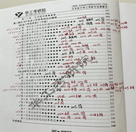 微信图片_20230814095102_5.png