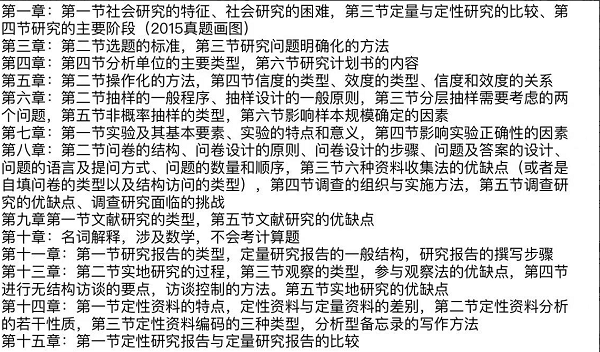 微信图片_20230814095102_1.png