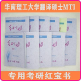微信图片_20230812094619_3.png