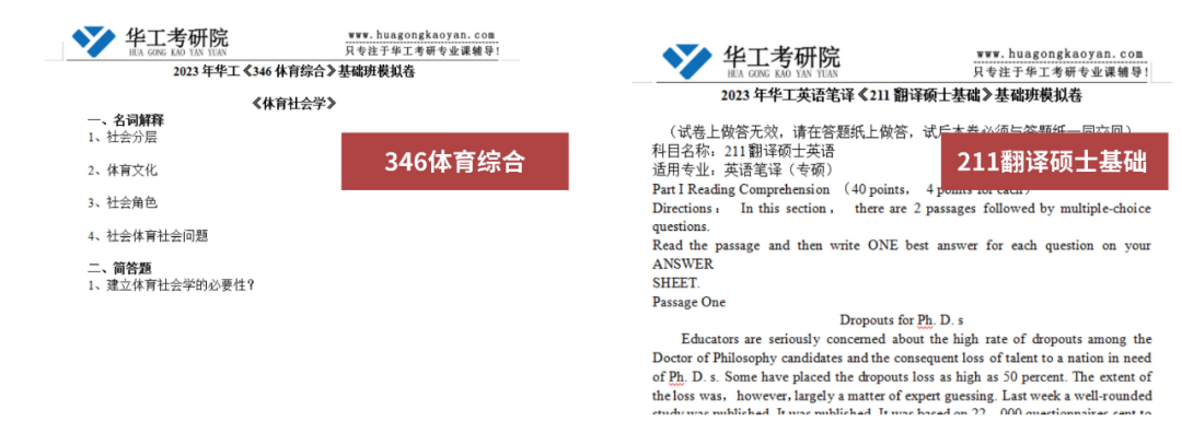 微信图片_20230817094253.png
