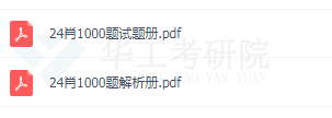 微信图片_20230817094251.png