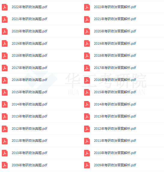 微信图片_20230817094250_1.png