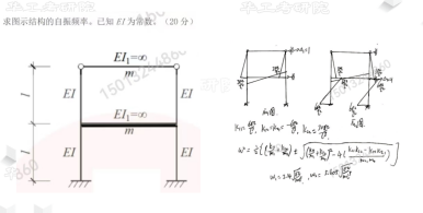 微信图片_20230821111156_2.png