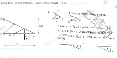 微信图片_20230821111156_1.png