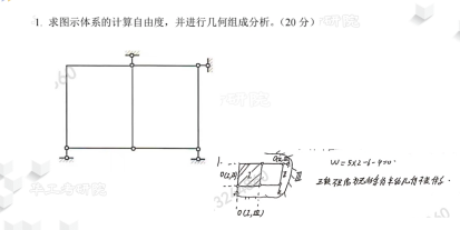 微信图片_20230821111155_5.png