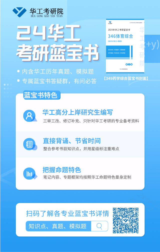 微信图片_20230823095055_4.png