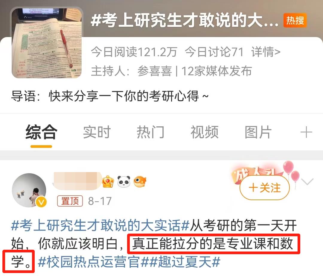 微信图片_20230823095054.jpg