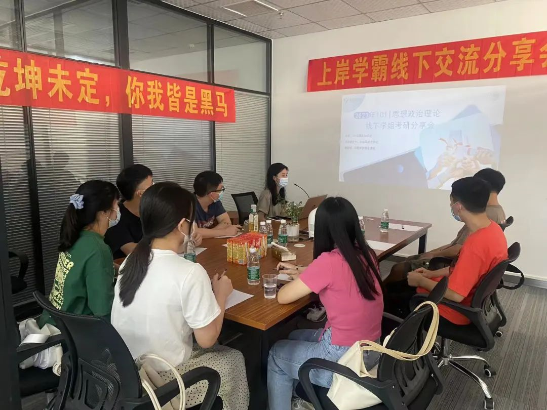微信图片_20230826110430_2.png