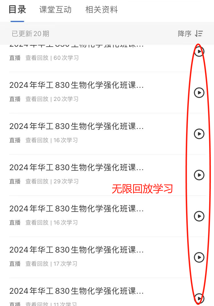 微信图片_20230826110429_3.png