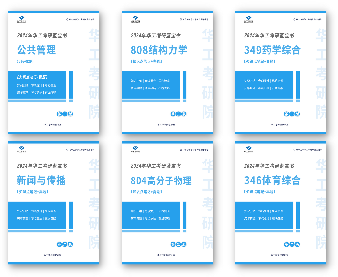 微信图片_20230826110429.png