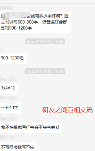 微信图片_20230826110426_1.png