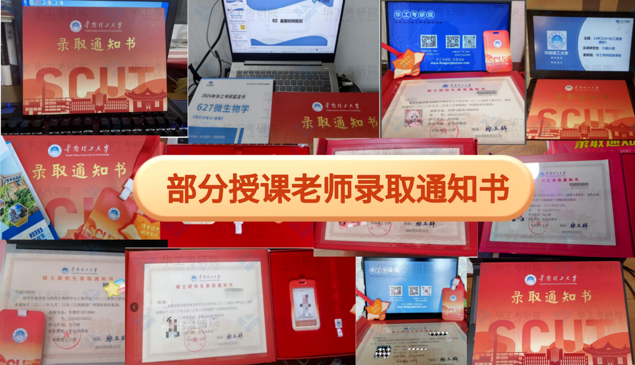 微信图片_20230826110426.png