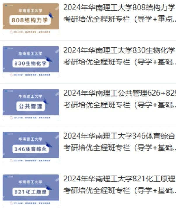 微信图片_20230826110424_1.jpg