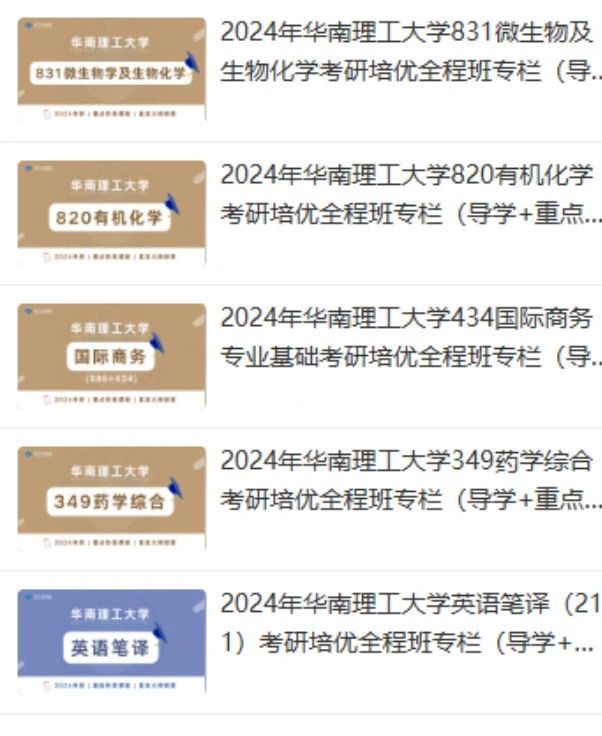 微信图片_20230826110424.jpg