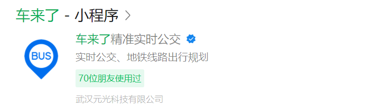 微信图片_20230831101113_2.png