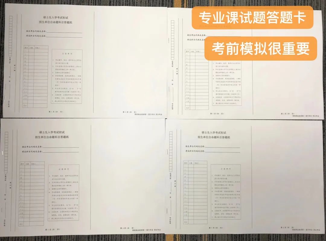 微信图片_20230904100634_1.jpg