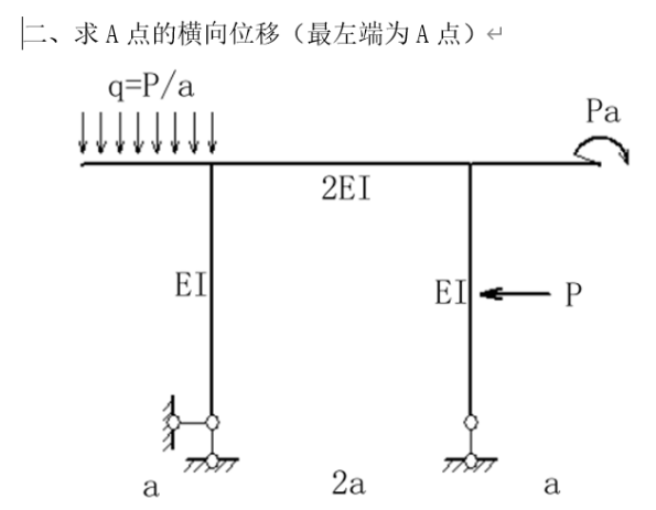 微信图片_20230907095014_4.png