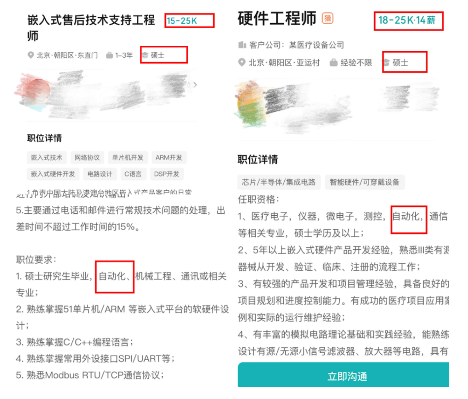 微信图片_20230909113133_2.png