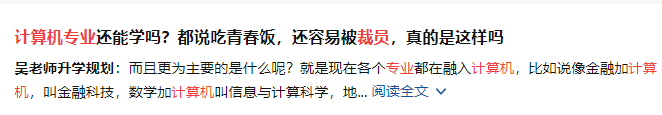 微信图片_20230909113132_2.png