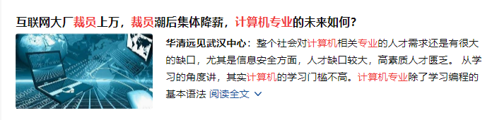 微信图片_20230909113132_1.png
