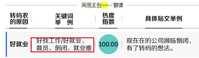 微信图片_20230909113132.png