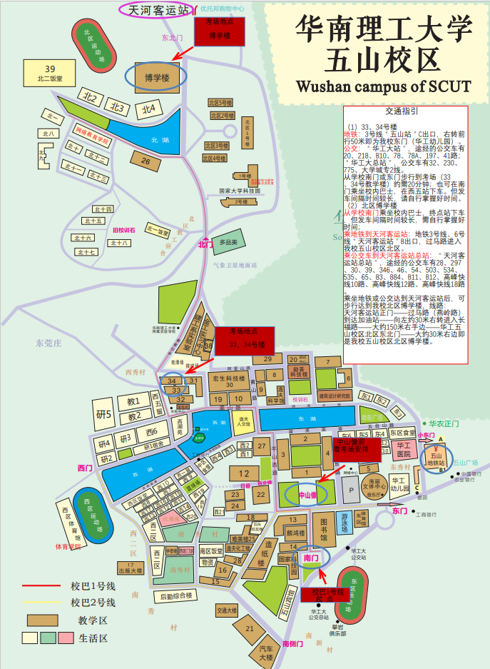微信图片_202308311011122.png