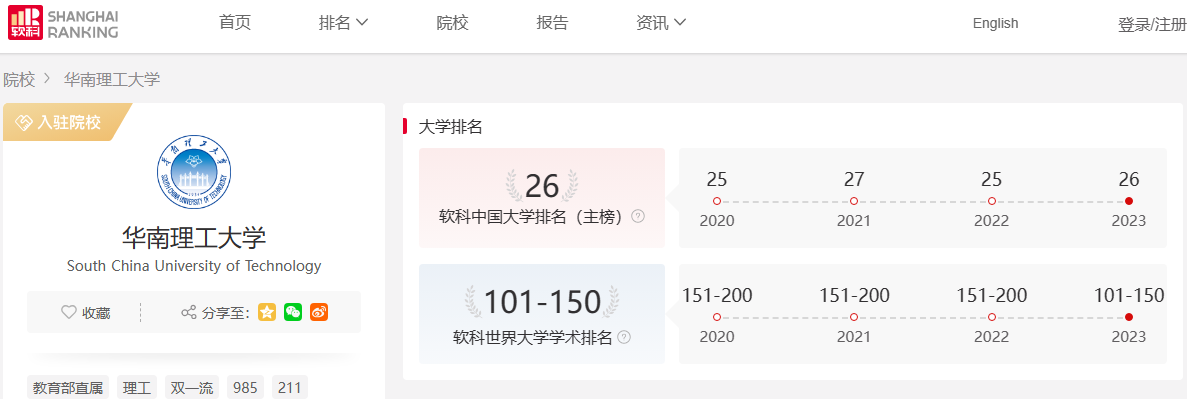 微信图片_20230915095345_1.png