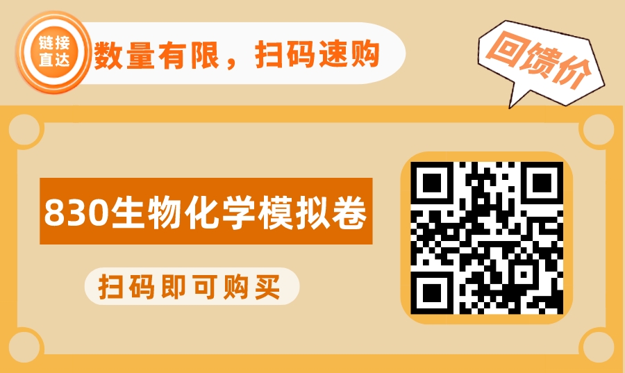 副本_副本_手机银行升级金融扁平简约图文公众号首图__2023-09-15 12_20_41.jpg