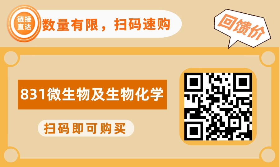 副本_副本_手机银行升级金融扁平简约图文公众号首图__2023-09-15 14_11_53.jpg