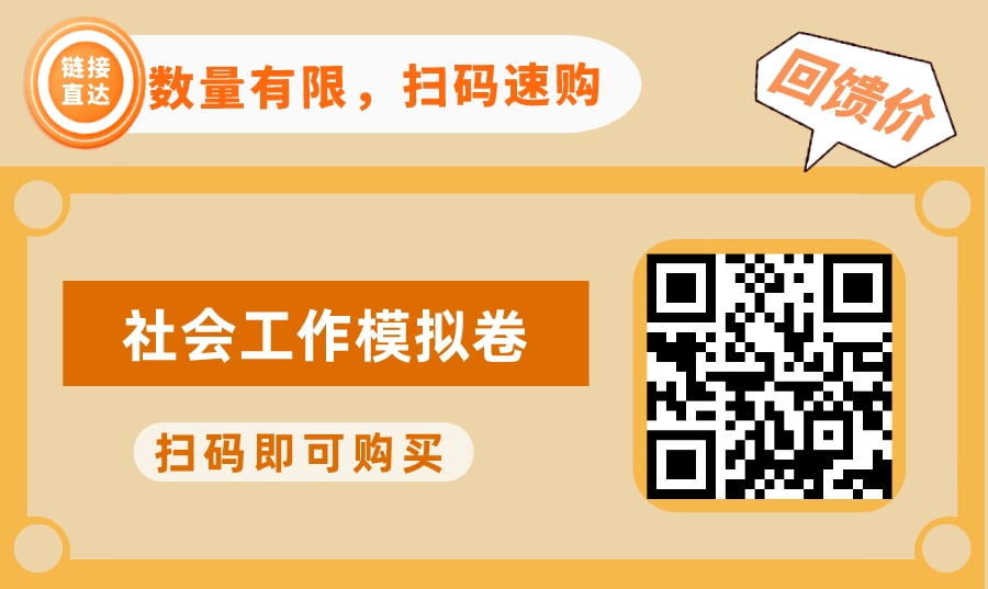 副本_副本_手机银行升级金融扁平简约图文公众号首图__2023-09-15 14_41_55.jpg