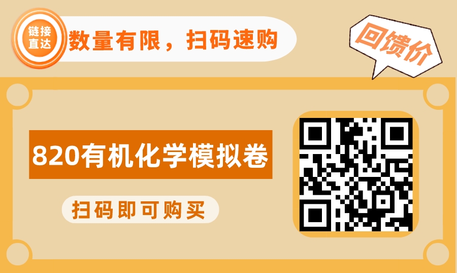 副本_副本_手机银行升级金融扁平简约图文公众号首图__2023-09-18 16_53_43.jpg