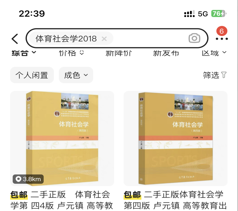 微信图片_20230928094919.png