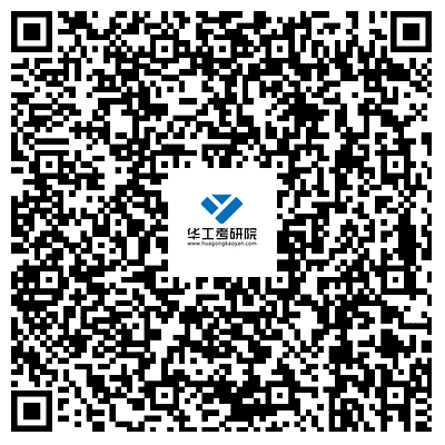 微信图片_20231004094418.png