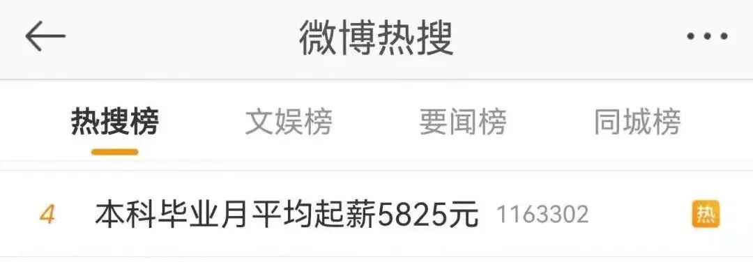 微信图片_20231004100316.jpg