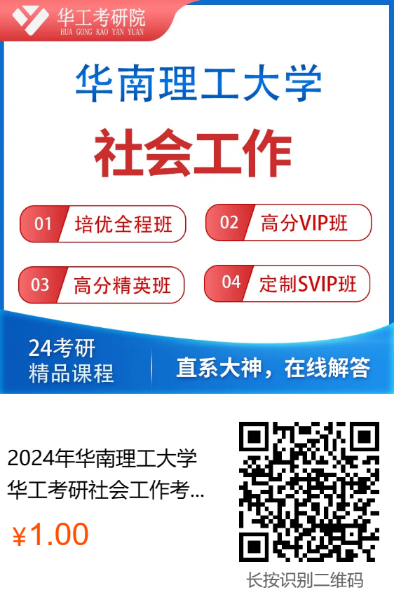 微信图片_20231010094420.png