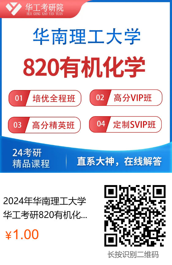 微信图片_20231011094509.png