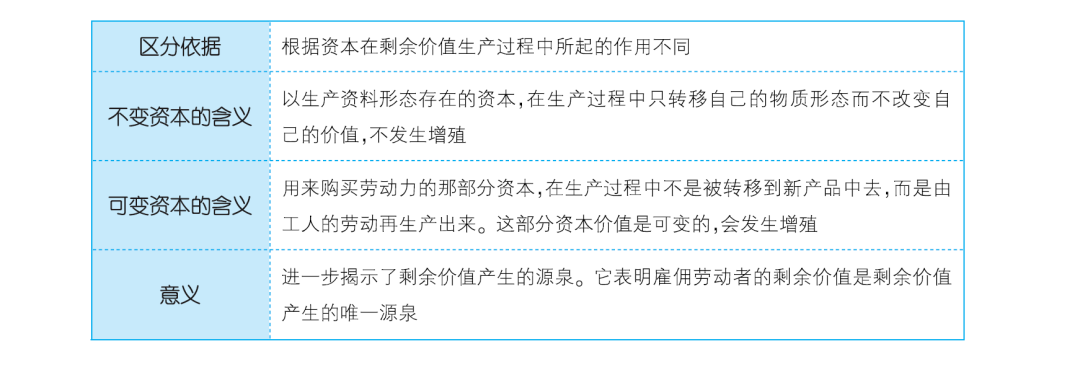 微信图片_20231016100703.png