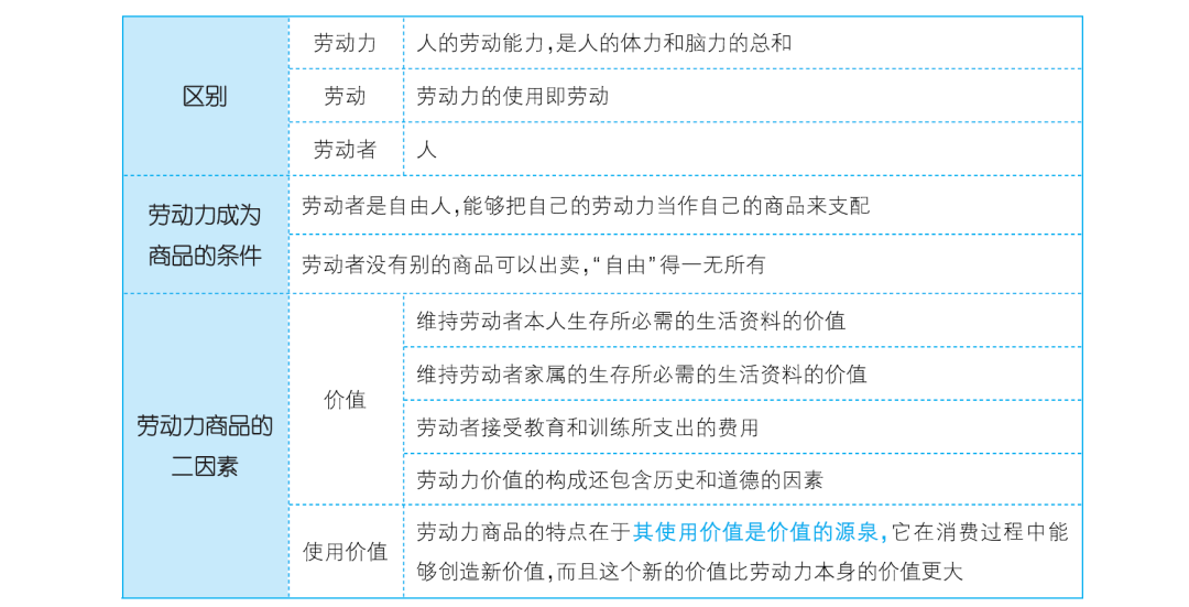微信图片_20231016100639.png